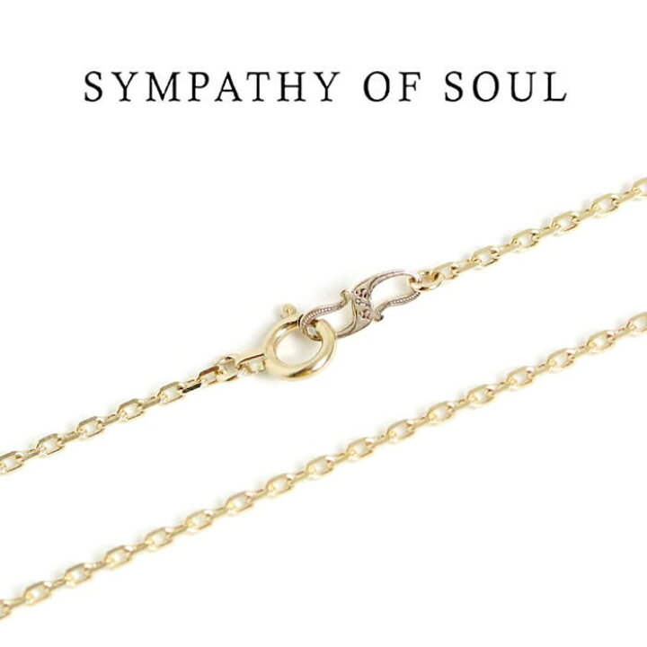 楽天市場】シンパシーオブソウル,Sympathy of Soul ,K10 Yellow Gold  