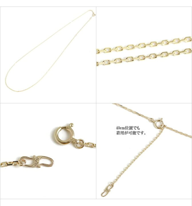 楽天市場】シンパシーオブソウル,Sympathy of Soul ,K10 Yellow Gold 