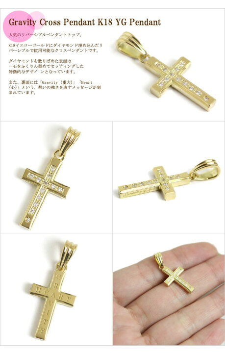 楽天市場】新春 大感謝祭 期間限定価格【1月9日13:00まで】シンパシー 