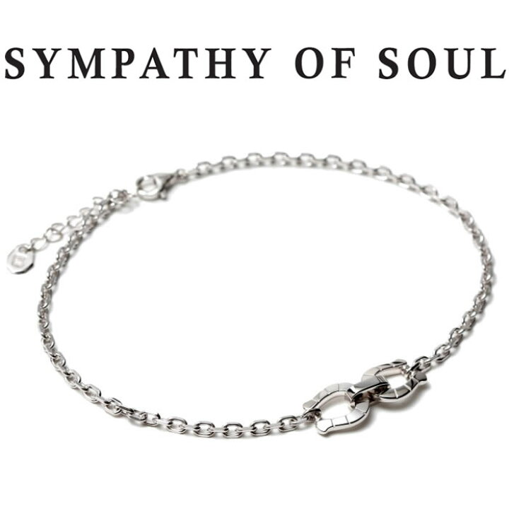 楽天市場】シンパシーオブソウル アンクレット SYMPATHY OF SOUL 