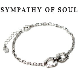 SYMPATHY OF SOUL シンパシーオブソウル Horseshoe Chain Bracelet Silver ホースシューチェーンブレスレット シルバー【正規商品 公式通販】