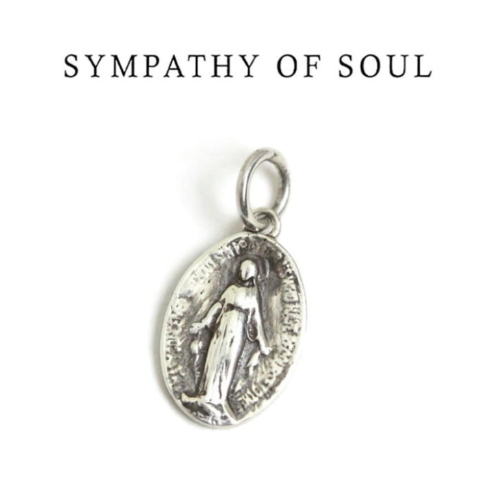 楽天市場】Sympathy of Soul ,シンパシーオブソウル メダイ マリア 