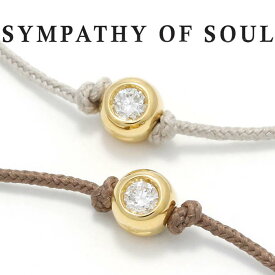 シンパシーオブソウル ブレスレット ゴールド ワン エルジー ダイヤモンド SYMPATHY OF SOUL One LG Diamond Bracelet K18 YG【正規商品 公式通販】