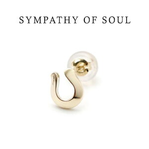 ピアス ブランド ユニセックスの人気商品 通販 価格比較 価格 Com ピアス ブランド ユニセックスの人気商品 通販 価格比較 価格 Com