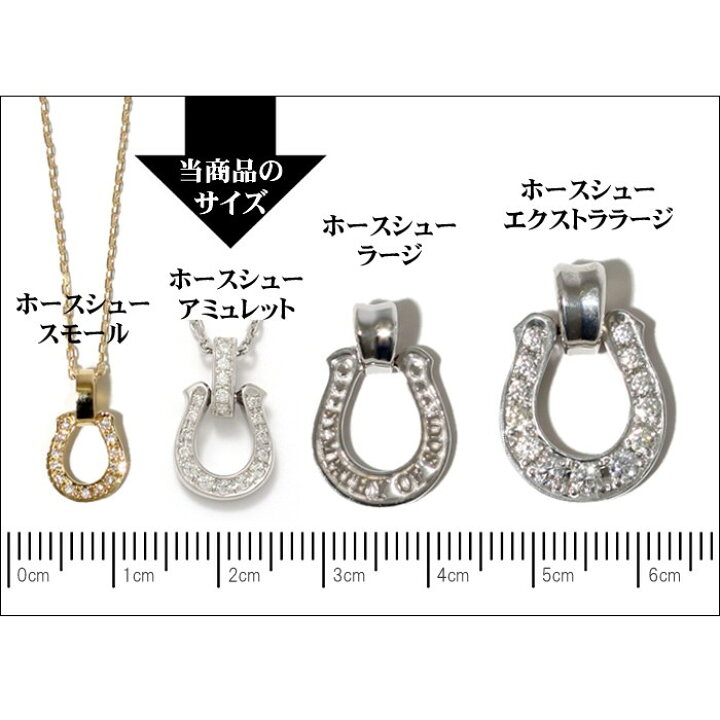 楽天市場】シンパシーオブソウル ネックレス ホースシュー シルバー 