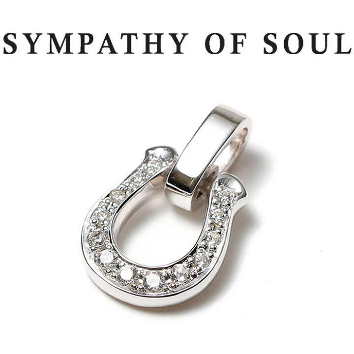 楽天市場】シンパシーオブソウル SYMPATHY OF SOUL ホースシュー  