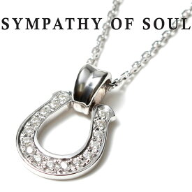 シンパシーオブソウル ネックレス ラージホースシュー ジルコニア 　SYMPATHY OF SOUL Horseshoe Large Pendant Silver CZ x Square Cable Chain 1.6mm Hook チェーンセット 選べる 45cm 50cm お守り あす楽【正規商品 公式通販】