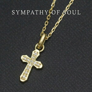 SYMPATHY OF SOUL �V���p�V�[�I�u�\�E�� Smooth Cross K18YG Diamond Necklace �X���[�X�N���X 1.3mm�`�F�[�� �l�b�N���X K18�C�G���[�S�[���h �_�C�������h �y���K���i �����ʔ́z