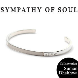 シンパシーオブソウル × スーマンダックワ バングル メンズ レディース SYMPATHY OF SOUL × Suman Dhakhwa コラボ ライン バングル シルバー Collaboration Line Bangle SILVER【正規商品 公式通販】