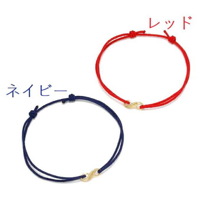 楽天市場】Safari OCEANS掲載商品 シンパシーオブソウル ブレスレット 