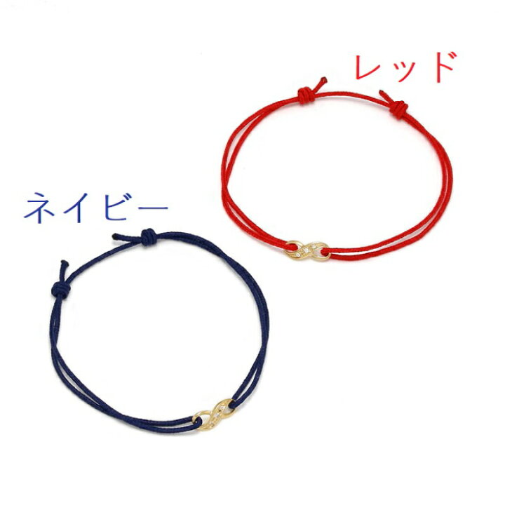 楽天市場】シンパシーオブソウル ブレスレット ホープ チャーム コード 