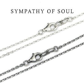 SYMPATHY OF SOUL ,シンパシーオブソウル,Silver Square Cable Chain 1.6mm Hook - 50cmスクエアーキューブチェーン 50cm Shiny,燻し 通販 【正規商品 公式通販】