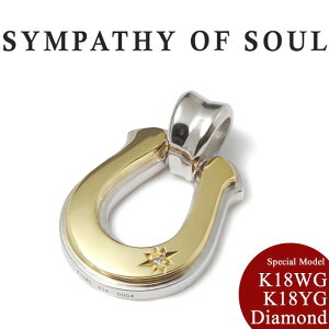 �V���p�V�[�I�u�\�E�� �z�[�X�V���[ K18 �S�[���h �z���C�g�S�[���hSYMPATHY OF SOUL ���X�ʒ� Horseshoe Large Combination K18WG K18YG Diamond �z�[�X�V���[ ���[�W �R���r �S�[���h �_�C�� �y���K���i ������