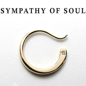 シンパシーオブソウル ピアス ゴールド K10 メンズ レディース ユニセックス ブランド 男女兼用 雑誌掲載 SYMPATHY OF SOUL Gradation Hook Pierce K10 Yellow gold【正規商品 公式通販】