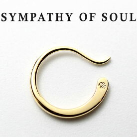 シンパシーオブソウル ピアス ゴールド K18 メンズ レディース ユニセックス ブランド 男女兼用 雑誌掲載 SYMPATHY OF SOUL Gradation Hook Pierce K18 Yellow gold【正規商品 公式通販】