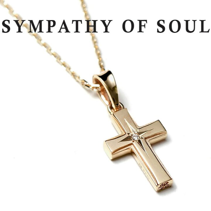 楽天市場】SYMPATHY OF SOUL Small Gravity Cross Necklace K10 Yellow  