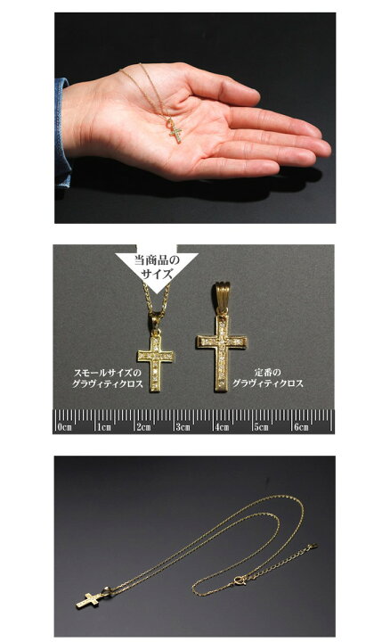 楽天市場】シンパシーオブソウル ネックレス K18 ゴールド ダイヤ 