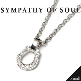 シンパシーオブソウル ネックレス スモール ホースシュー シルバー ジルコニア SYMPATHY OF SOUL Small Charm Necklace Horseshoe Silver w/Clear CZ チェーンセット【正規商品 公式通販】