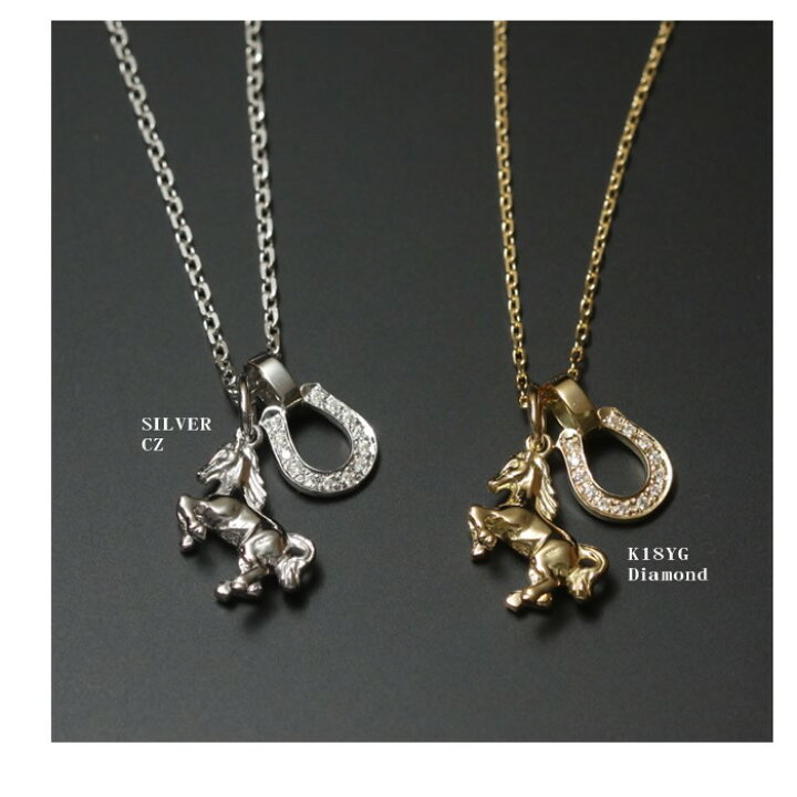 楽天市場】シンパシーオブソウル ネックレス ゴールド ホースシュー  