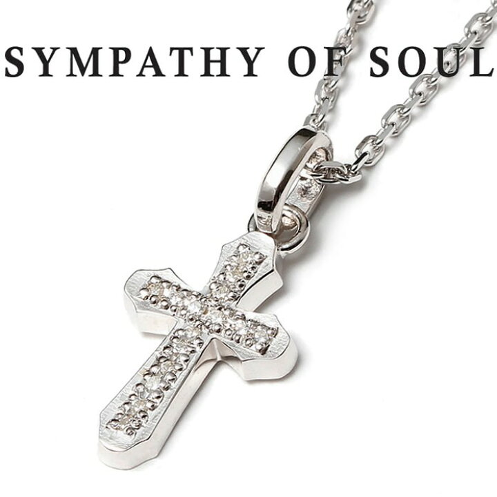 楽天市場】SYMPATHY OF SOUL シンパシーオブソウル Smooth Cross  