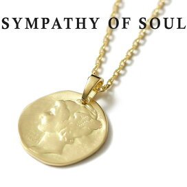 楽天市場】シンパシーオブソウル,Sympathy of Soul ,K10 Yellow Gold 