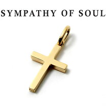 楽天市場】sympathy of soul k18 クロスの通販