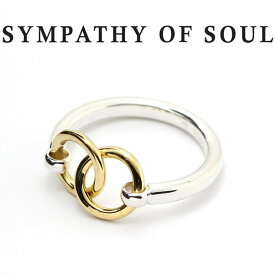 シンパシーオブソウル リング シルバー 真鍮 ユニティー ダブル 指輪 SYMPATHY OF SOUL Unity Double Ring SILVER BRASS 男女兼用【正規商品 公式通販】