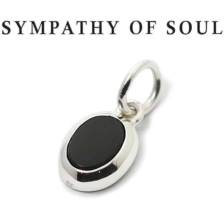 楽天市場】シンパシーオブソウル ペンダント フラット ストーン  
