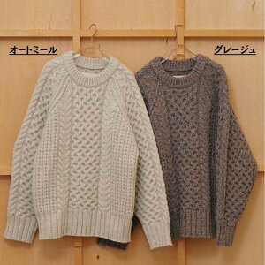 �y��s�\��z TODAYFUL ���K���i �g�b�v�X �g�D�f�C�t�� �P�[�u�� �I�[�o�[ �j�b�g Cable Over Knit �I�[�g�~�[��/�O���[�W�� OATMEAL/GREIGE 2�F�W�J ���K��舵���X 2026�H�~�V��