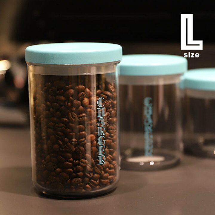 楽天市場 Charger Coffee Stand おしゃれ キャニスター コーヒー豆 保存容器 Charger別注 キッチンキャニスター Kitchen Canister 50 S ロビンブルー Lサイズ Shafter 楽天市場 Charger Coffee Stand おしゃれ キャニスター コーヒー豆 保存容器 Charger別注 キッチンキャニスター Kitchen Canister 50 S ロビンブルー Lサイズ Shafter
