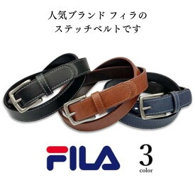 ベルト FILA フィラ ファッション カジュアルベルト ギャリソン ステッチ 細身 タイト 幅2.8cm 合成皮革 フェイクレザー バックル ジーンズ ストリートファッション アメカジ ウェスタン バイカー メンズ レディース 男性 女性　(5fm001)