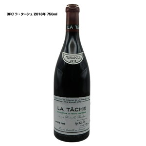 DRCE^[V2018smEm[750ml1{tXuS[jDRCLAETACHE