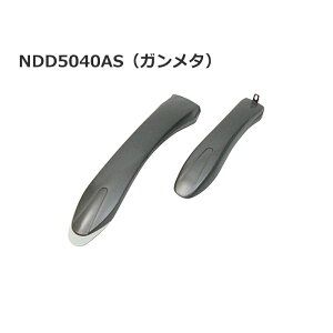 11/15̓|Cgő10{I50̓I pi\jbN V[g hPZbg nAΉ K^ NDD5040AS Vo[ NDD5041AS (kCEE͑ʓrKv)