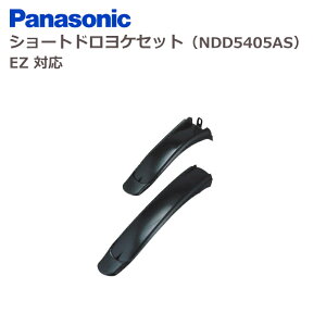 y11/10̓|Cgő10{I}\&39VbvCxzpi\jbN V[ghPZbg NDD5405AS EZΉ ubN (kCEE͑ʓrKv)