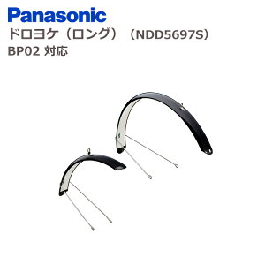 [10/30̓|Cgő10{I50̓I] pi\jbN hP O NDD5697S BP02 Ή OZbg ubN