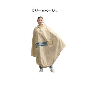 [10/30̓|Cgő10{I50̓I] ] C|` J̓ CR[g Jbp |` D-3POA-VI ߂̃oCU[ Gɂ bN JS܂łۂ