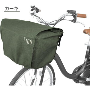 oXPbgJo[ Op Fino ]ԗp tge FN-FR-01 JSJo[ tB[m eʃoXPbgΉ