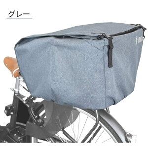 [1/30�̓|�C���g8�{�I�y�V5��0�̓��I]�o�X�P�b�g�J�o�[ ���p Fino ���]�ԗp ���A ��e�� FN-RE-01 �J�S�J�o�[ �t�B�[�m ��e�ʃo�X�P�b�g�Ή�