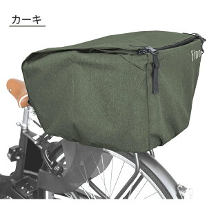 oXPbgJo[ p Fino ]ԗp tge FN-RE-01 JSJo[ tB[m eʃoXPbgΉ