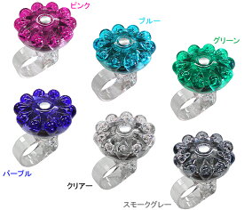 【5/15はポイント9倍！お買い物マラソンも開催中！】東京ベル TB-830 フラワーベル ピンク ブルー グリーン パープル クリアー スモークグレー