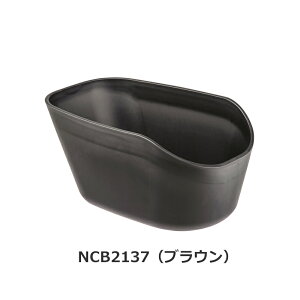 pi\jbN AoXPbg NCB2136 NCB2137 NCB2198 rr Mbg eB SW