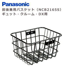 pi\jbN NCB2165S tgEAp oXPbg ubN MbgEN[EDX
