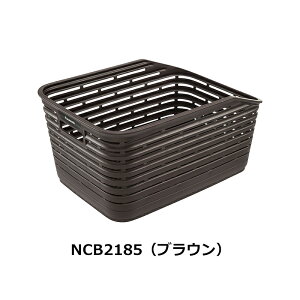 pi\jbN AoXPbg NCB2184 NCB2185 rr eB Ή