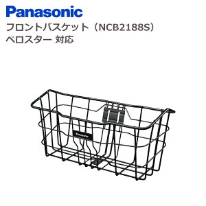 pi\jbN NCB2188S tgoXPcg xX^[p