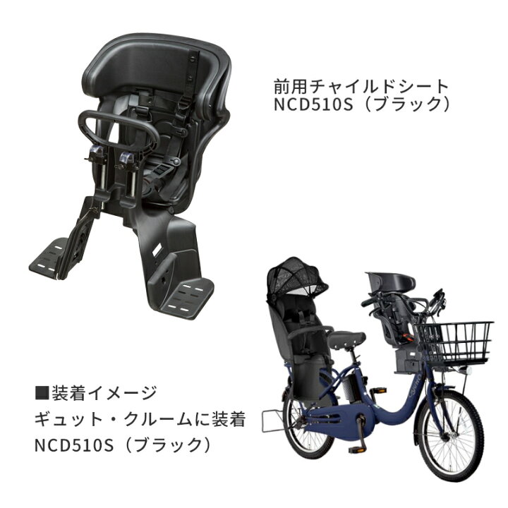 楽天市場】【7/5はﾎﾟｲﾝﾄ9倍！お買い物ﾏﾗｿﾝ開催！】前用 