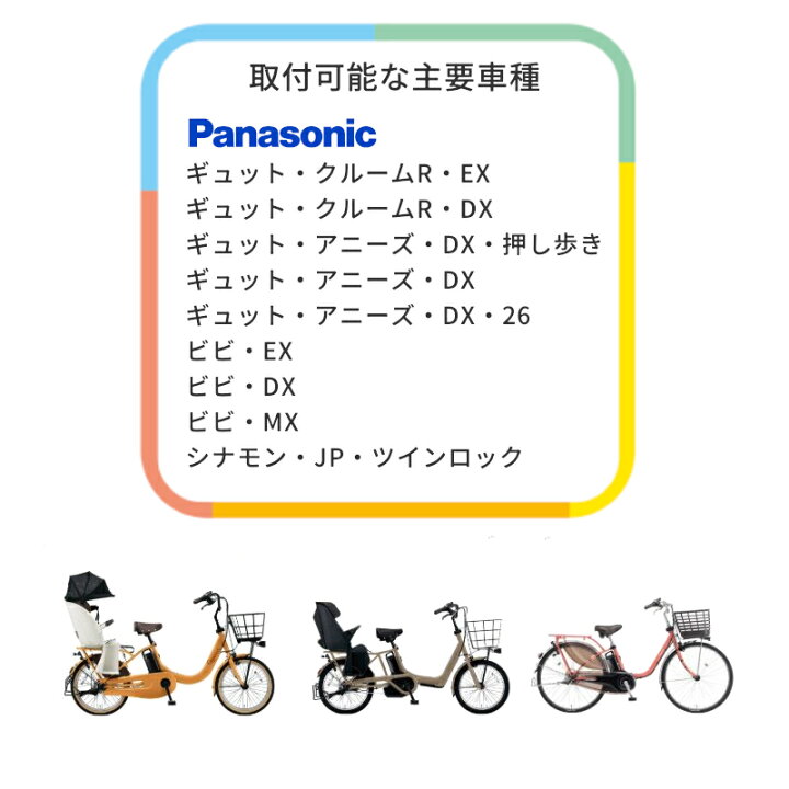 楽天市場】［4/15はﾎﾟｲﾝﾄ8倍！お買い物マラソン！］前用 