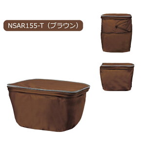 �p�i�\�j�b�N ���� �t�����g�p �o�X�P�b�g�J�o�[ NSAR155 �M���b�g�V���[�Y �M���b�g �N���[�� �e�B�� �M���b�g�E�N���[���EEX/DX������