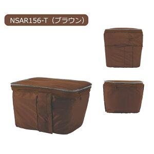 �p�i�\�j�b�N ���� �t�����g ���A���p �o�X�P�b�g�J�o�[ NSAR156 ��NCB2165S��p