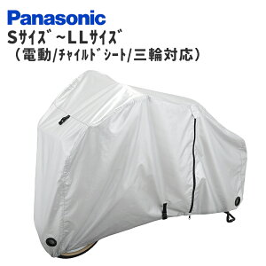 pi\jbN TCNJo[ a O`ChV[g AoXPbg O Ή NSAR157 NSAR158 NSAR159 NSAR160 NSAR161