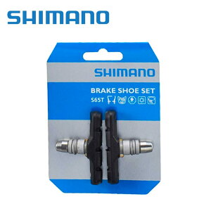 �y3/20�̓|�C���g8�{�I20:00~���������}���\���Ȃǂ�9�{�I�z�V�}�m SHIMANO V�u���[�L�V���[ Y8GP9804A 1�y�A BR-M422 BR-M421 BR-M420 BR-M330 BR-T4000
